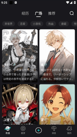 dasdgsaadgsadgsasdg (2).png