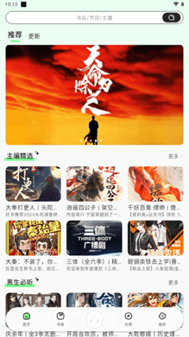 dassadadgsadsg (4).png