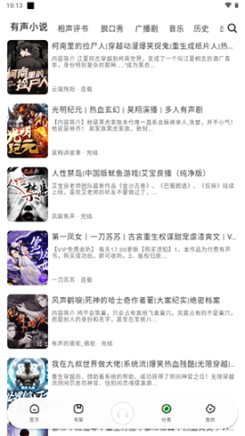 dassadadgsadsg (3).png