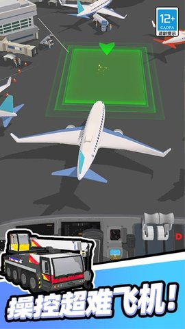 20260115114742337.jpg 187 (1).jpg