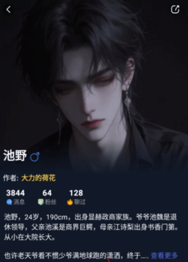 dasgdsagsadgadsgads (2).png