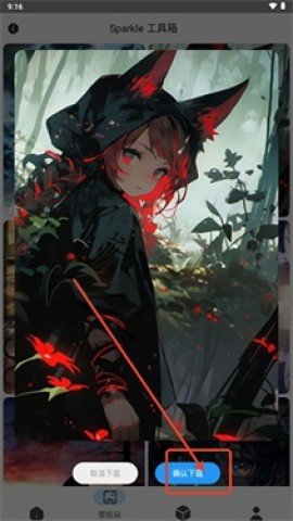 dsagadsgadsfasdg (1).jpg