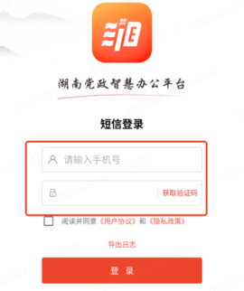 dsaadgsgadsgadsdgsa (1).png