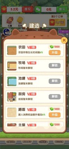 dsasddgsaadsg (2).jpg