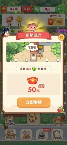 dsasddgsaadsg (1).jpg