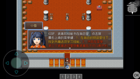 dasadgsadgssadgadgs (1).png