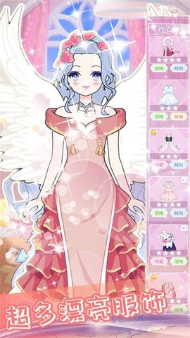 20260115171756157.jpg ce9bbdb12065427b8e4bac32c01e4406.jpg