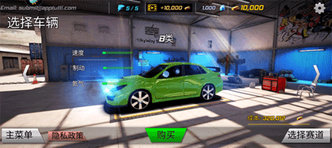 asGADSADGSADGS (2).png