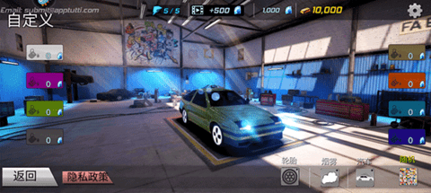 asGADSADGSADGS (4).png