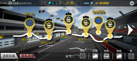 asGADSADGSADGS (3).png