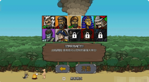 dasgadsgadsfadsgadsg (1).png