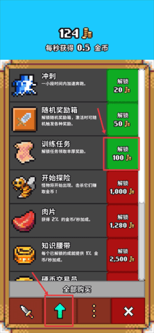 dasdgsaadgsadgsadgs (3).png