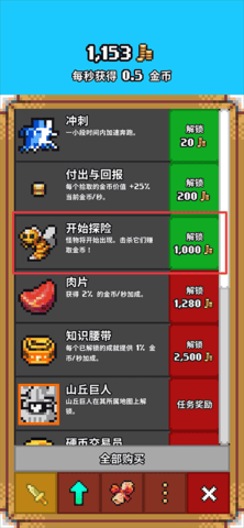 dasdgsaadgsadgsadgs (1).png