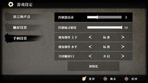 dsadgsagasdadgs (5).png