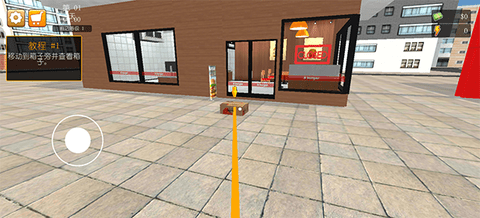 dasgdsaadgsadgs (3).png