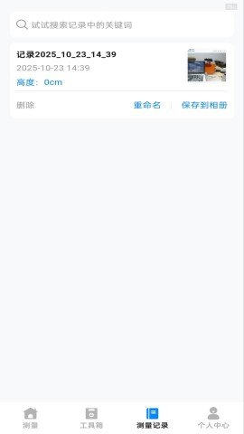 dsagdsaadsgadsg (3).jpg