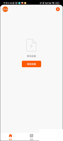 dasadgsadgsadgs (3).png