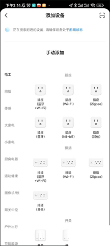 dasadgsadgsadgs (2).png