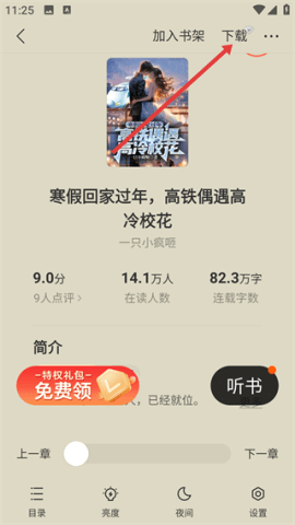 dsagadsagsdadgsadgs (1).png