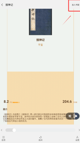 dasadgsadgsasdg (1).png