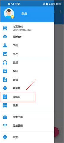 adsgadsgsadadgsadgs (6).jpg