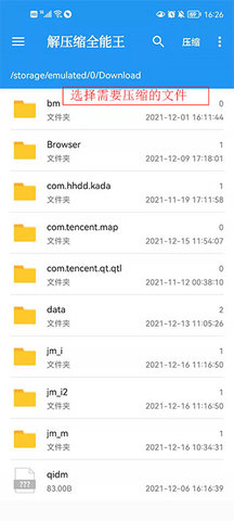 adsgadsgsadadgsadgs (3).jpg