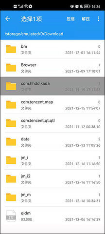 adsgadsgsadadgsadgs (2).jpg