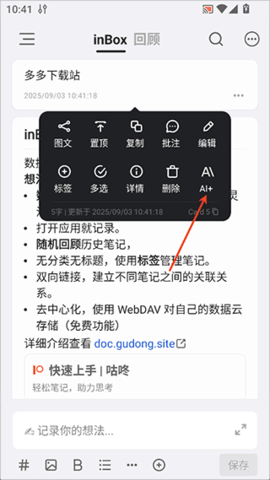 dasadgsdsagasdgagsd (2).png