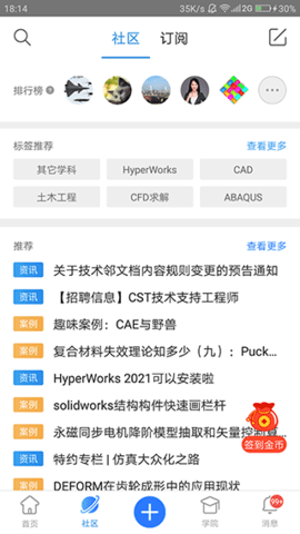 dsaadgsgadsadsg (3).png