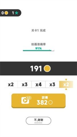 dasadgsdgsaadgsasdg (1).jpg