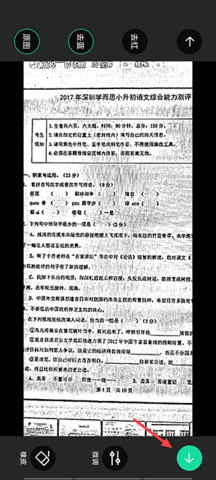 gdsagdsaadgsadgs (2).png