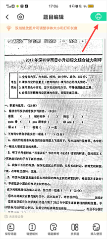 gdsagdsaadgsadgs (3).png