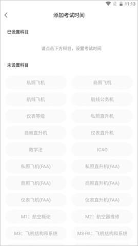 dasadgsadgsadgs (1).png