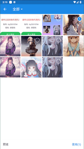 dsaadsggdadgsasdg (1).png