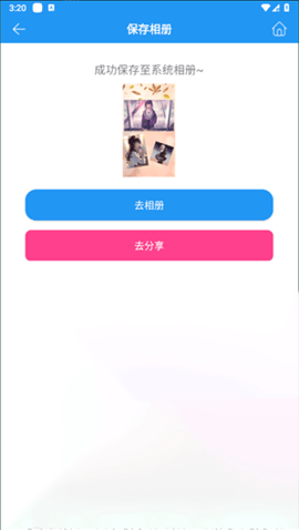 dsaadsggdadgsasdg (3).png