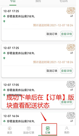 dasdgsadgsagdsg (3).png