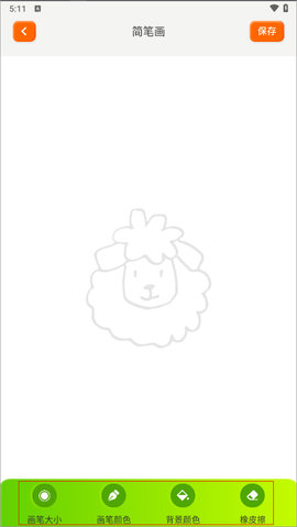 dasadgsadgsdgsaadgs (4).jpg