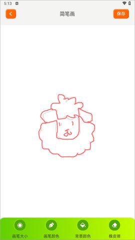 dasadgsadgsdgsaadgs (3).jpg