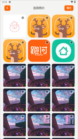 dasadgsadgsdgsaadgs (1).jpg