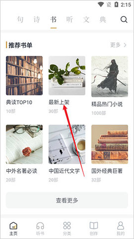 dasgdsgadsasdgagsd (2).jpg