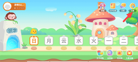 dsagdsaadgsadgssadg (5).png