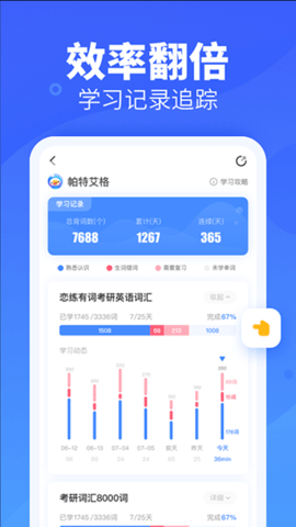 dasadgsdgsaadgsadsg (2).png