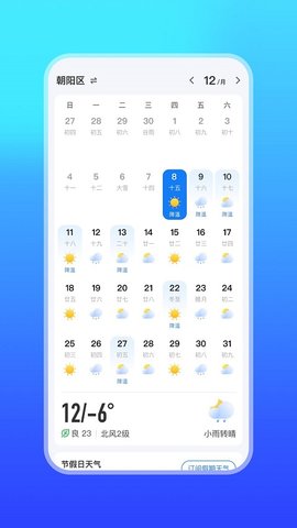 dsdgsdgsadgsadgs (3).jpg