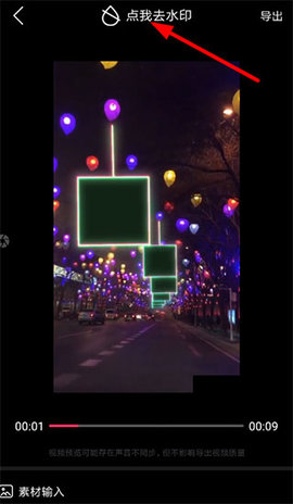 dsagdsagadsadgs (3).jpg