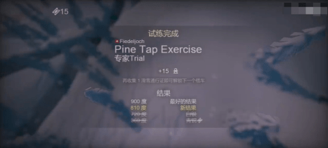 dasgdsagadsgads (1).png