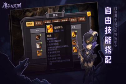 dsaadgsadgsadsg (4).png