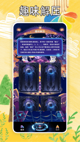 dsadgsaadgsgads (3).png