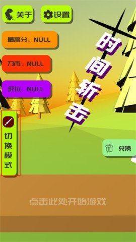 dasgdsaadgsasdg (2).jpg