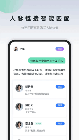 adsdgsgsadadgsasdg (3).png