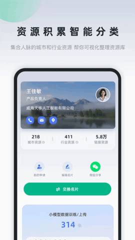 adsdgsgsadadgsasdg (2).png